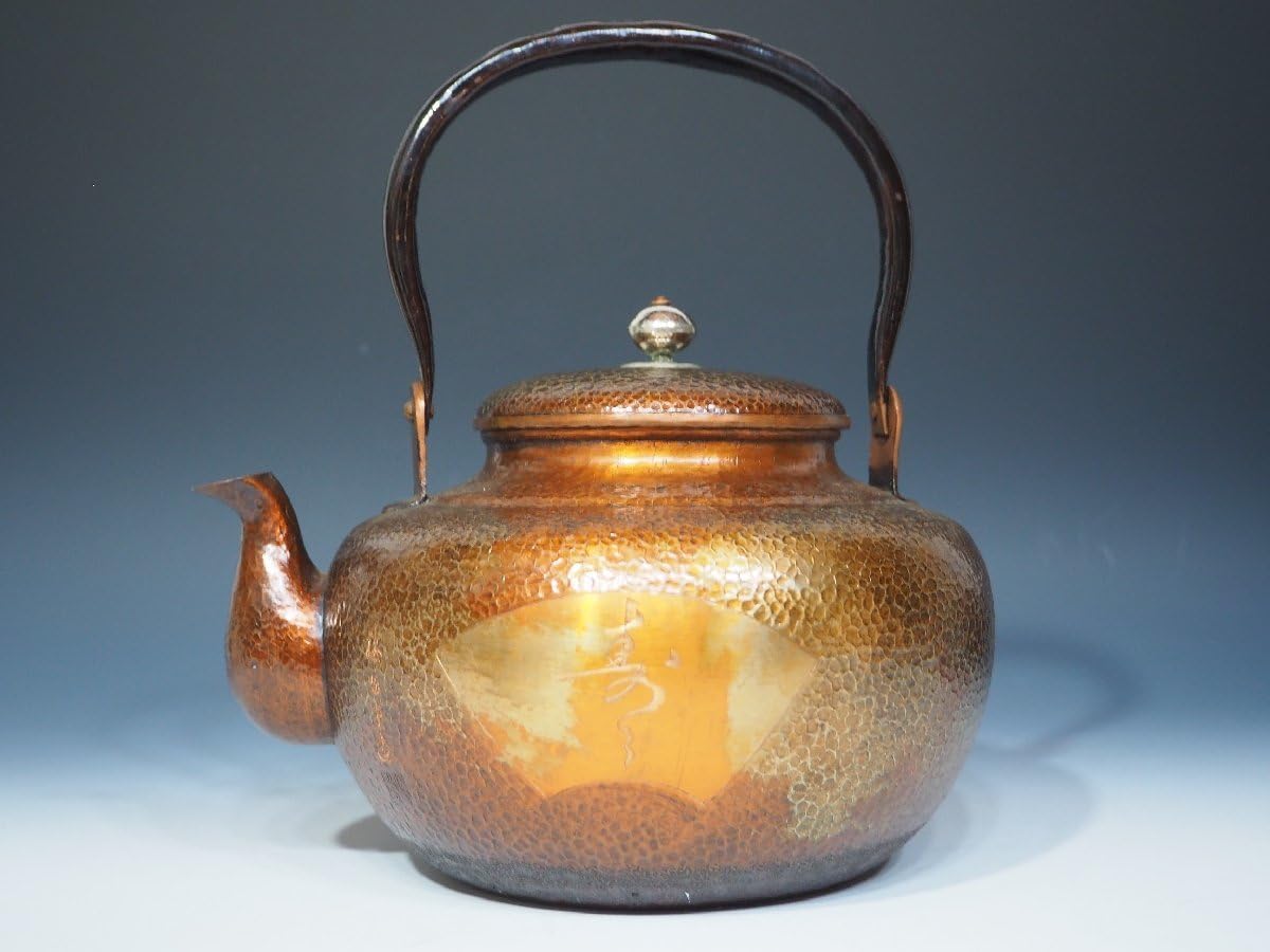 勝富堂 茶道具 鎚目銅製唐銅 湯沸かし 水注ぎ 銅瓶 やかん 時代物 Amazon.co.jp: 【湯沸建水】鎚目銅製彫刻≪勝富堂福亜堂合作≫唐